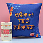 Ravishing Pearl Rakhi & Printed Cushion Combo