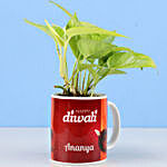 Personalised Diwali Wishes With Money Plant