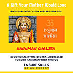 Hanuman Chalisa E-Book Card