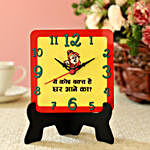 Scolding Mom Table Clock