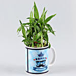 Father's Day Special 2 Layer Bamboo Plant