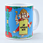 Shree Ganeshay Namah Printed Mug