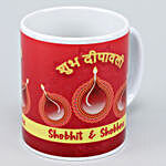 Diwali Theme Personalised Mug For Couple