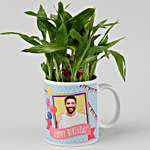 Lucky Bamboo In Personalised Mug & Mentos Combo