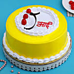 Mother's Day Special Aai Cake