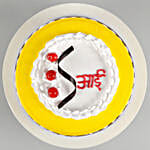 Mother's Day Special Aai Cake