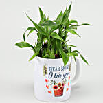 Two Layer Bamboo Plant In Mom I Love You Mug