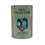 Karma Kettle Refreshing Sulaimani Malabar Tea