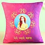 Personalised Cushion For Pyaari Behena