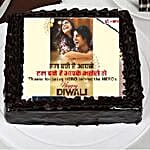 Rich Chocolate Photo Cake Half Kg
