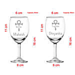 Personalised Better Together Wine Glasses- Set of 2