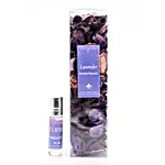 Reed Diffuser Gift Set- Lavender