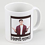Personalised Sanskari Ladka Mug Hand Delivery