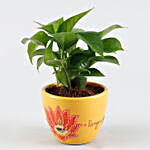 Money Plant Yellow & Orange Lotus Print Pot
