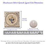 Ganesh Laxmi Silver Round Coin- 10 Gms