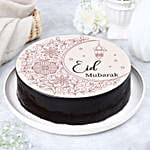 Eid Al-Fitr Chocolate Cake-Half kg