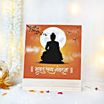 Lord Buddha Printed Photo Frame