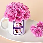 Queen of Hearts personalised mug with daisy