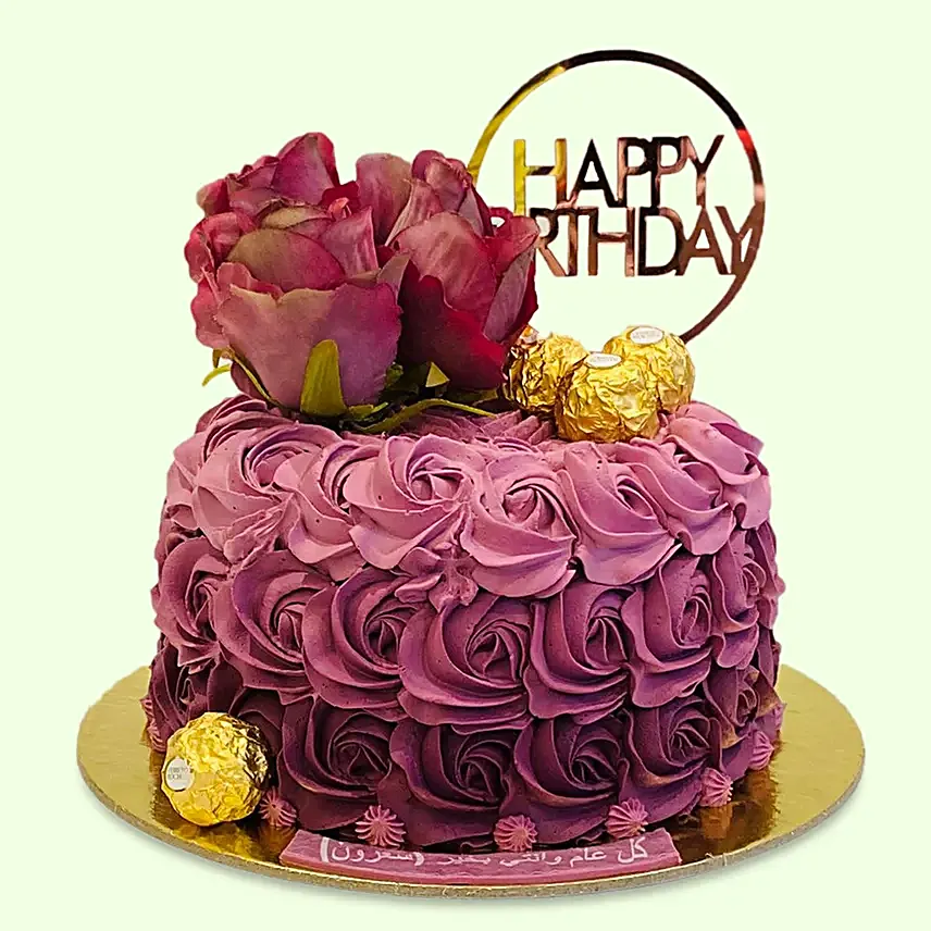 Rosy Birthday Cake:Birthday Cakes to Saudi Arabia