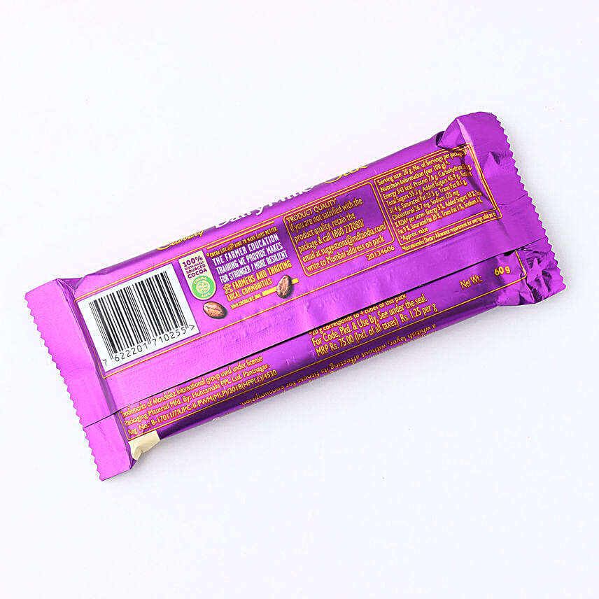 Adventure Rider Rakhi For Kids N Silky Chocolates