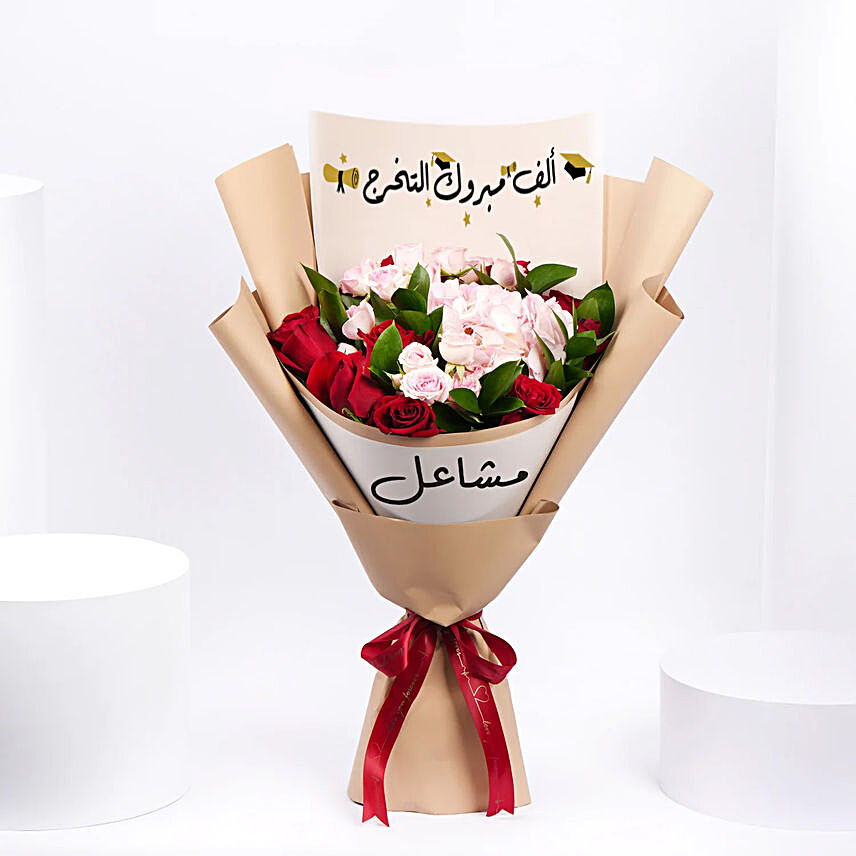Personalised Name Flower Bouquet For Graduation Day