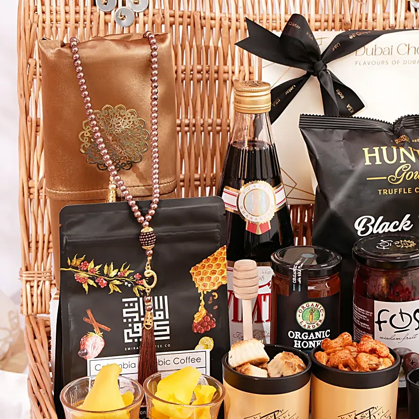 Ramadan Celebration Premium Gift Basket