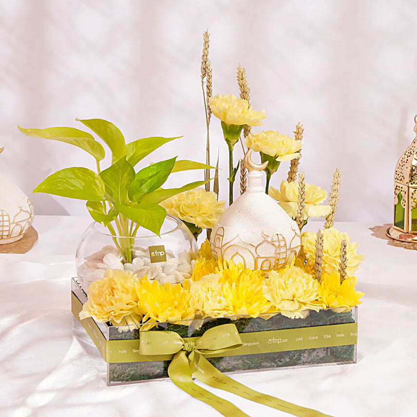 Glowing Garden Of Ramadan