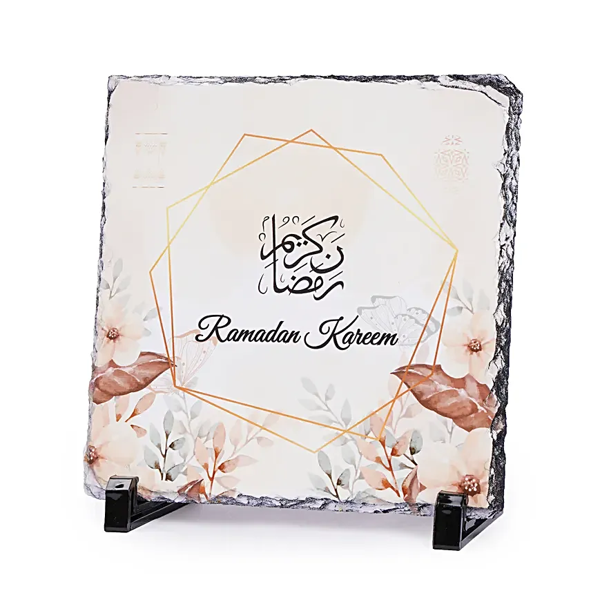Personalised Ramadan Kareem Frame