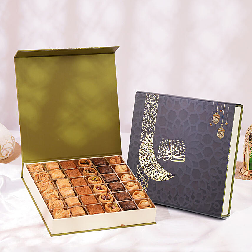 Big Barakah Bites