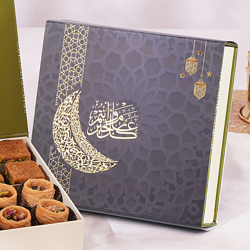 Small Barakah Bites