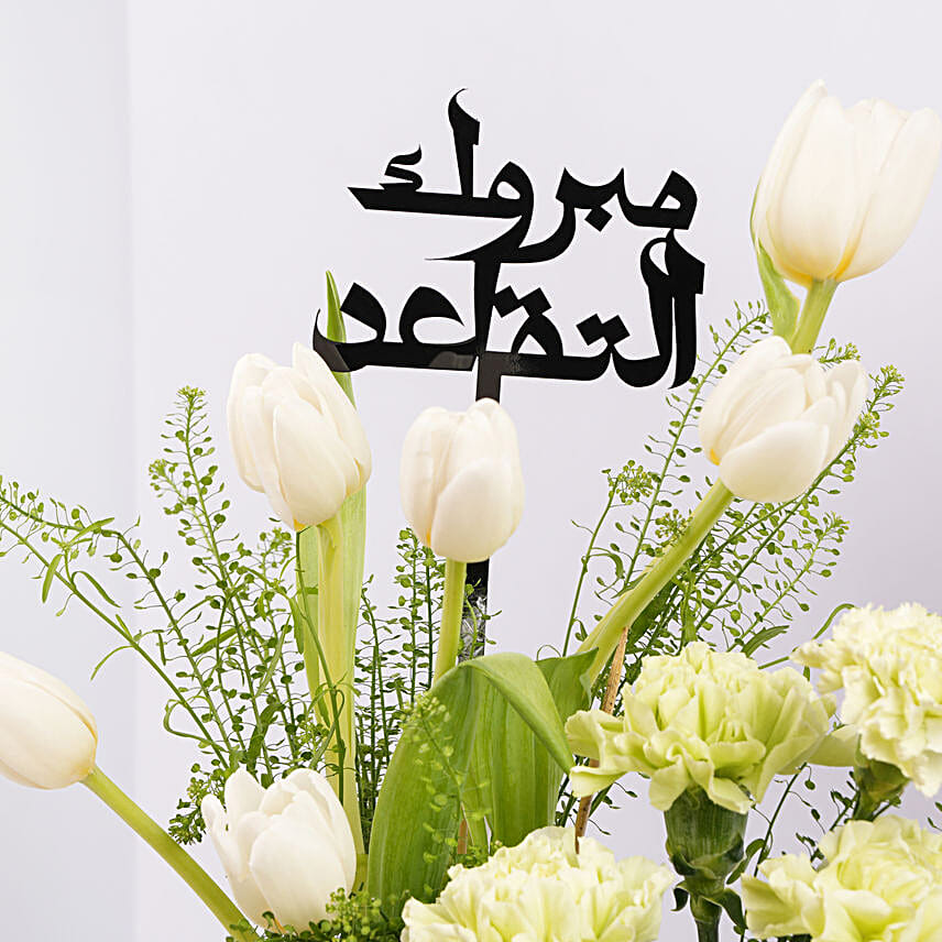 Taqaead Saeid Flowers