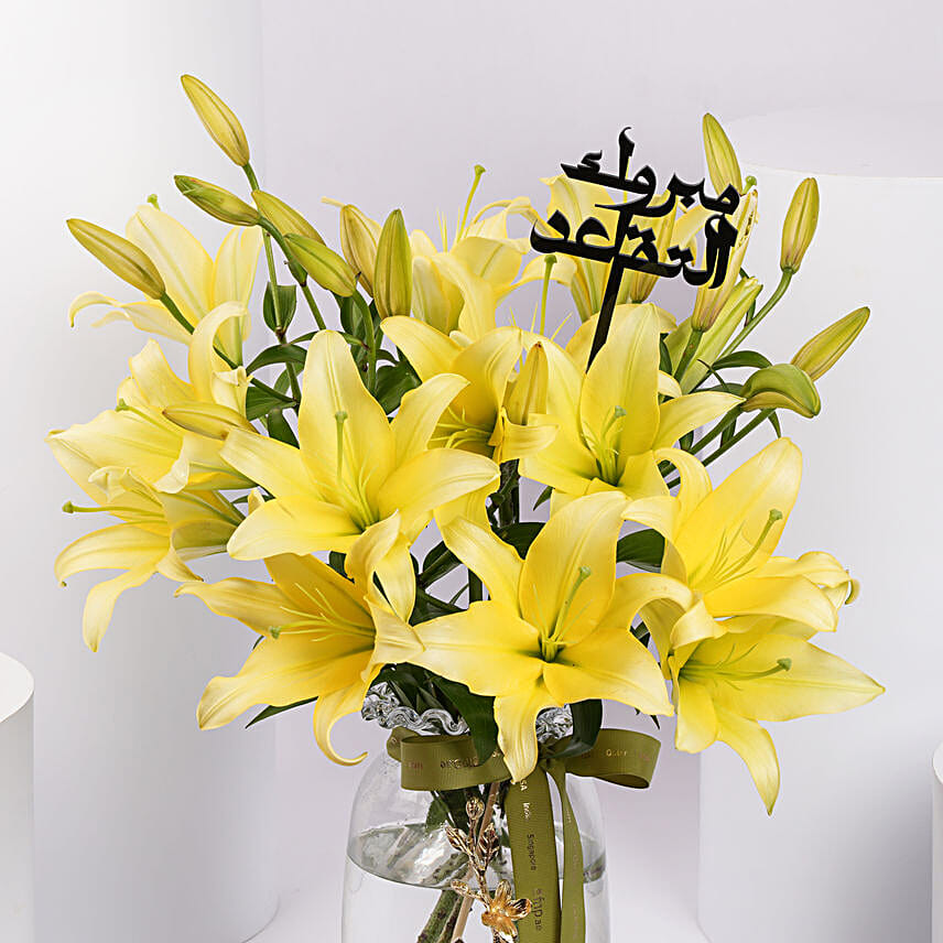 Taqaead Saeid Lilies Vase
