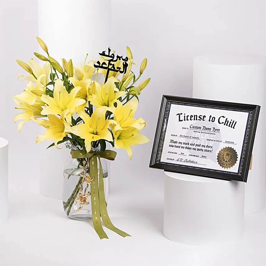 Taqaead Saeid Lilies with Personalised Name Frame