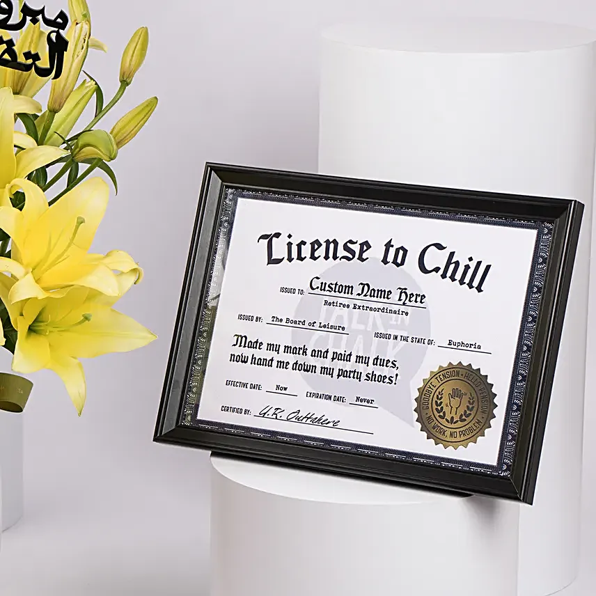 Taqaead Saeid Lilies with Personalised Name Frame