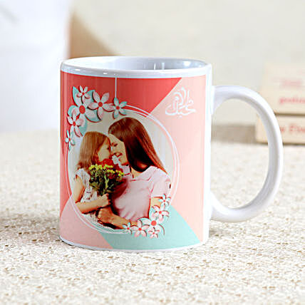 Personalised Floral Mug For Mom