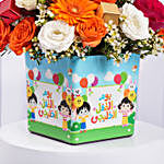 UAE Childrens Day Flowers & Chocolates Arrangement