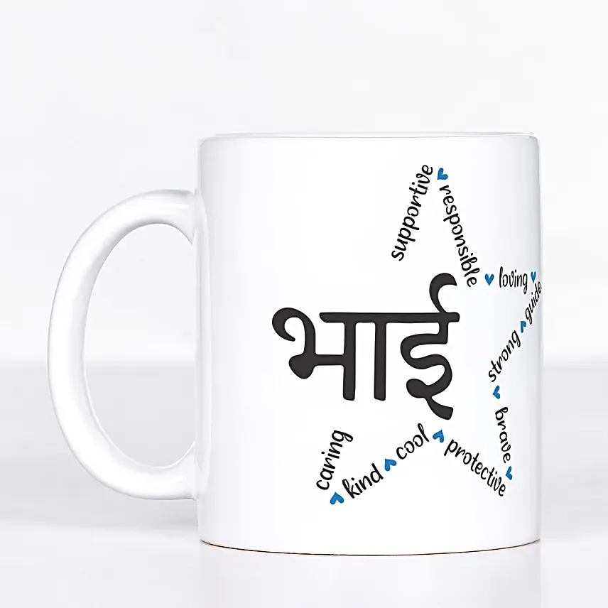 Cultural Charm Rakhi Set N Mug Combo