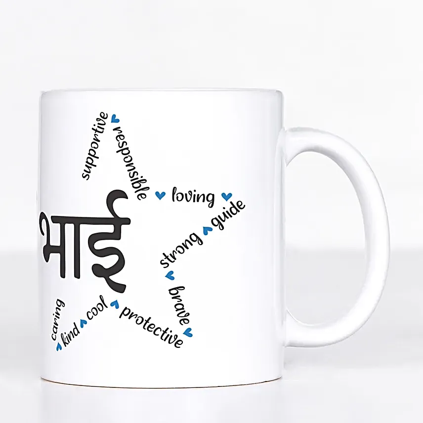 Cultural Charm Rakhi Set N Mug Combo