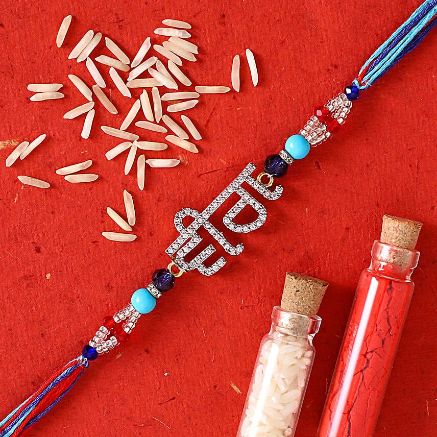Punjabi Veera Rakhi And 3 Pcs Ferrero Rocher