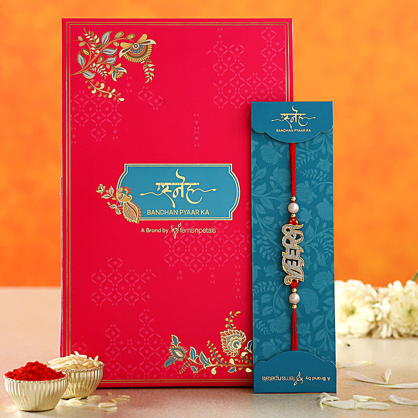 Veera American Diamond Mauli Rakhi
