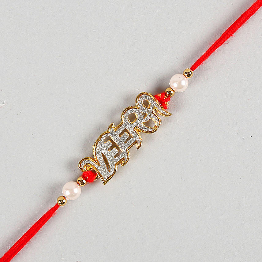 Veera American Diamond Mauli Rakhi