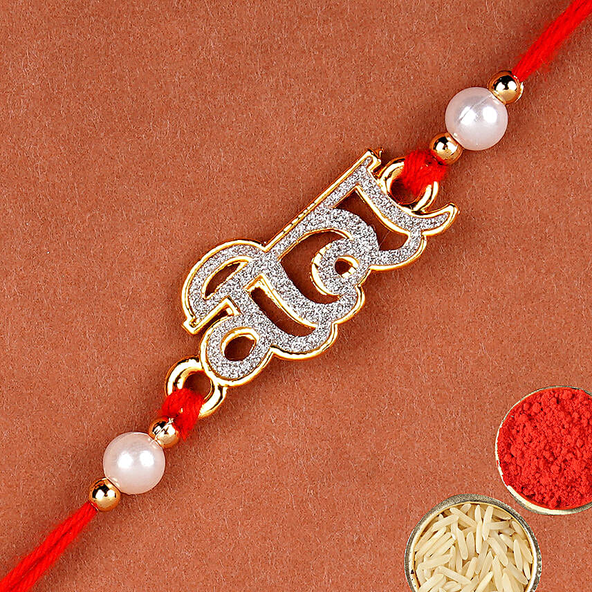 Glittering Veera Rakhi And Lindt Chocolate