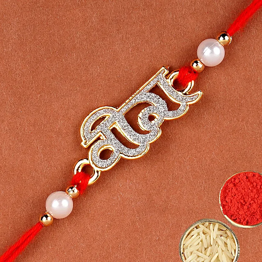 Hindi Veera Rakhi And Soan Papdi