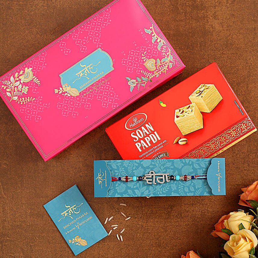 Punjabi Veera Rakhi And Soan Papdi