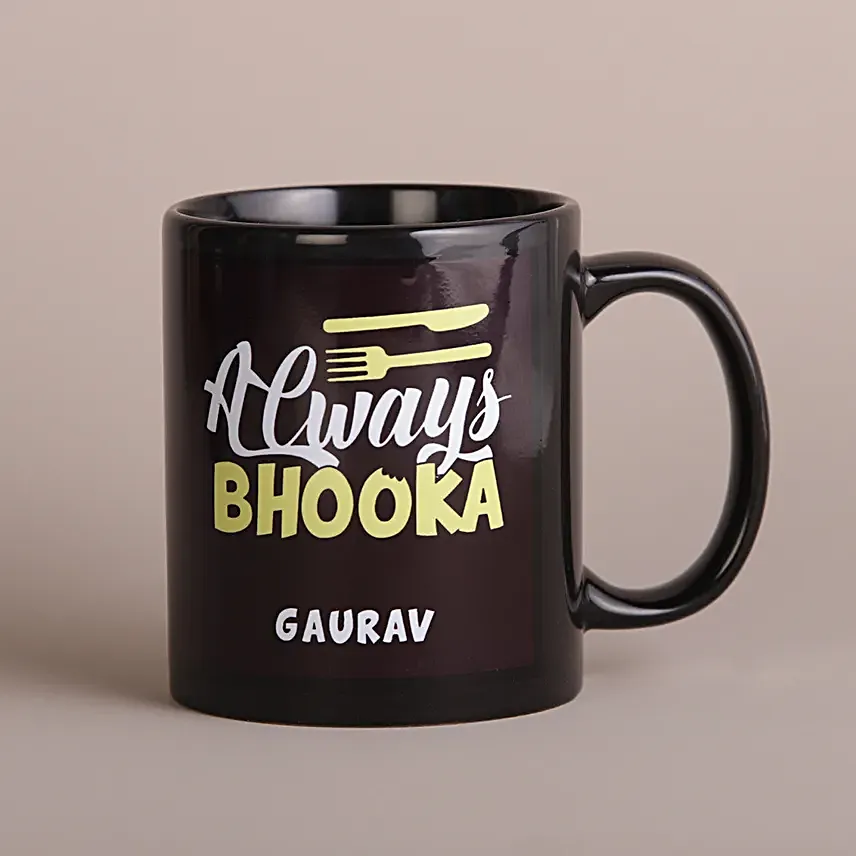 Sneh Cute Appu Kids Rakhi N Customised Mug